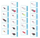 电池接插件接线端子加工